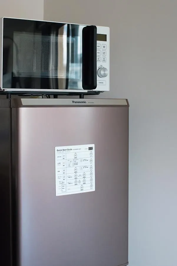 **** Apartmanhotel A Good Day Fukuoka Riverside Japán