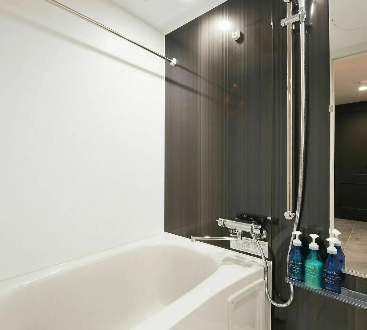 Apartmanhotel A Good Day Fukuoka Riverside