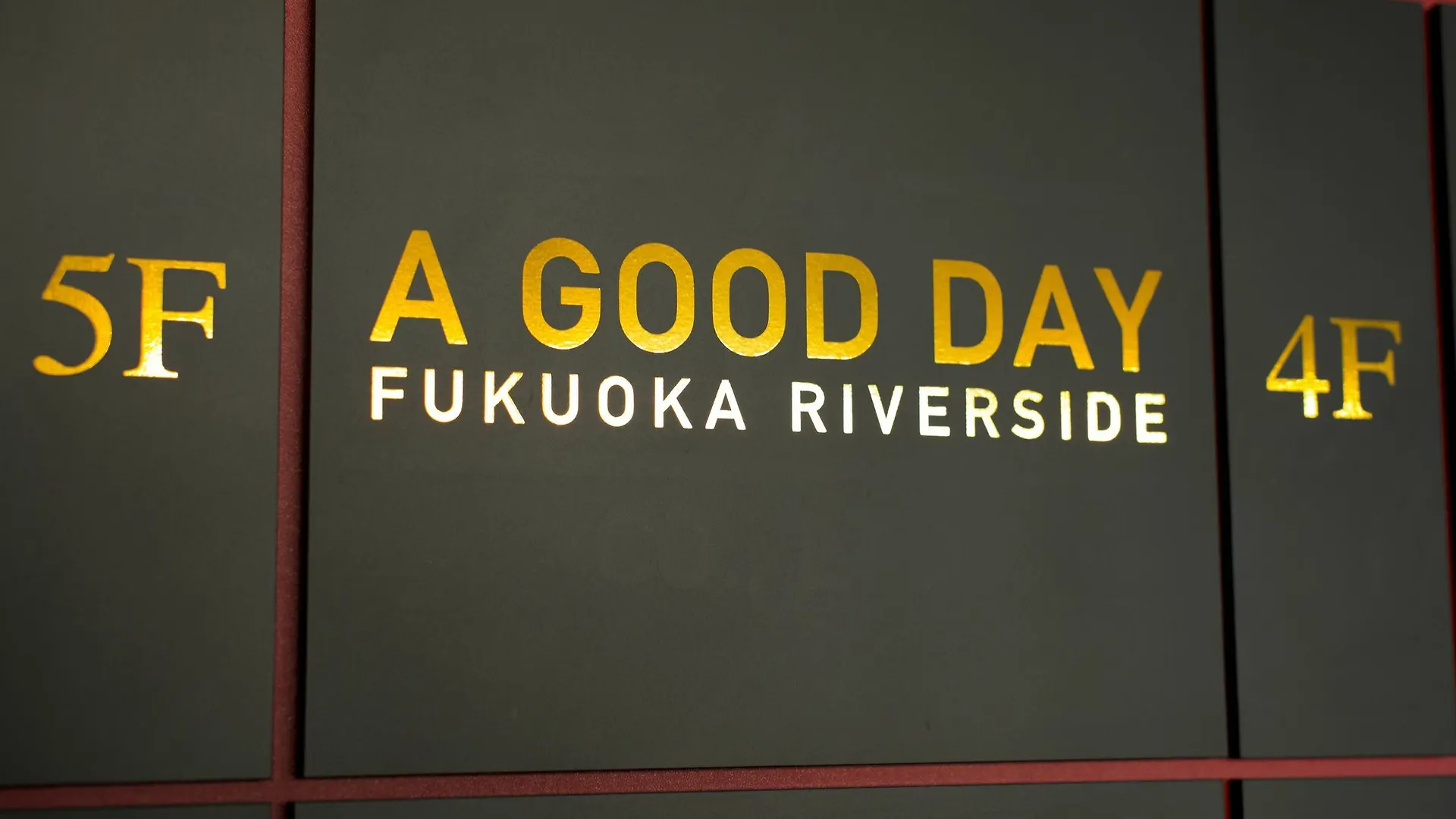A Good Day Fukuoka Riverside Apartmanhotel